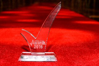 Sefton�s inspiring teachers, projects and stand out schools have been named on the shortlist for the Educate Awards 2016.